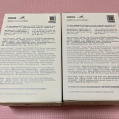 ラブブエナジー2箱の画像