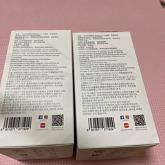 ラブブエナジー2箱の画像