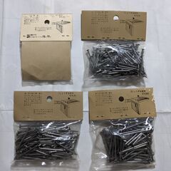 YHT 釘セット 合計428本【未使用品】の画像