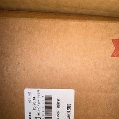 洗面器　新品の画像