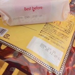 お菓子 菓子 まとめて 人気 カルディ クリスマスの画像