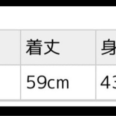 SENSE OF PLACE センスオブプレイスストレッチペプラムセーター白の画像