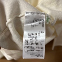 SENSE OF PLACE センスオブプレイスストレッチペプラムセーター白の画像