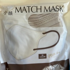 Ｌサイズ立体マスク10枚入×3セットの画像