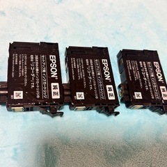 EPSON 純正インクカートリッジ　RDHの画像