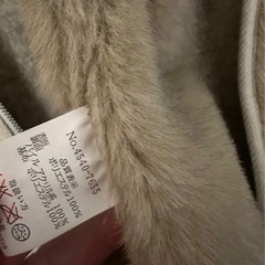 【ヴィンテージ】SMITH’S AMERICAN フェイクムートンジャケットの画像