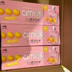 味の素　Ami活　朝のピングレ味の画像