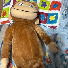 おさるのジョージ　ぬいぐるみの画像