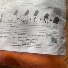 ミスド☆スヌーピー☆ブランケットの画像