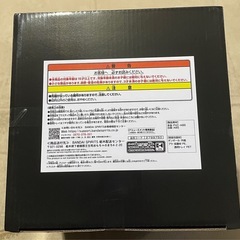 新品　未開封　フィギュア　オーバーロード　OVERLORD BANPRESTO EVOLVE-Empress of Darkness-アルベドフィギュア　アルベドの画像