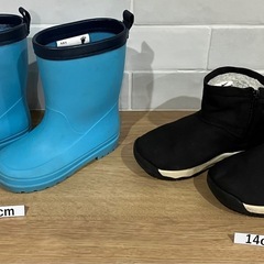 子供靴9足　キッズシューズ【NIKE、New balance、asics、IFME他】13.5〜17cmの画像