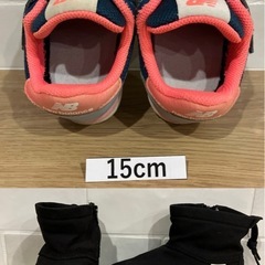 子供靴9足　キッズシューズ【NIKE、New balance、asics、IFME他】13.5〜17cmの画像