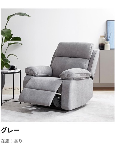 ★ジモティー割あり★ｵｯﾄﾏﾝ付3Pｿﾌｧ/クリ-ニング済み/HG-3922 ☆ジモティー割あり☆ｵｯﾄﾏﾝ付3Pｿﾌｧ/クリ-ニング済み/HG-3922の通販はau