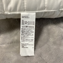 無印良品　枕の画像