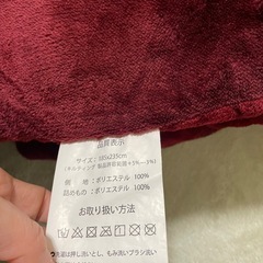 花柄こたつ布団　おしゃれの画像