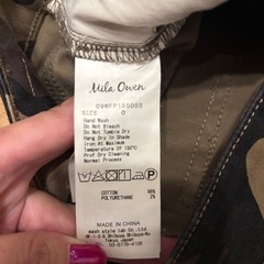 迷彩パンツ　スキニーの画像