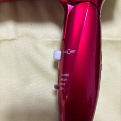 ドライヤーの画像