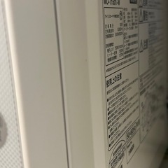 オーブンレンジの画像