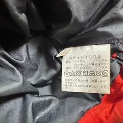 【中古】ノースフェイス　GORE-TEXマウンテンジャケット　サイズ120  品番NPJ61805の画像
