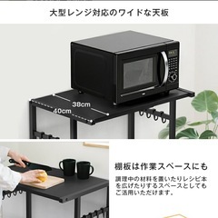 伸縮ゴミ箱上ラック キッチンラック キッチンボード レンジラックの画像