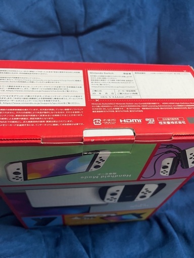 【未使用】Nintendo Switch 本体　有機ELモデル