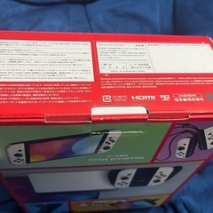 【未使用】Nintendo Switch 本体　有機ELモデルの画像