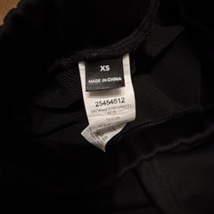 腰ポケットスプリットバック　スカートの画像