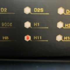 ロイヤルガード雫
の画像