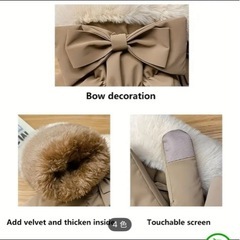 【新品】グレー　スマホ使用　手袋の画像