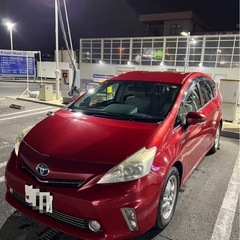 トヨタ プリウスα G グレード 2012 車検R9/4 距離75900キロの画像