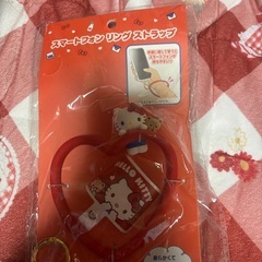 キティちゃんキーホルダー&スマートフォンハンドリングの画像