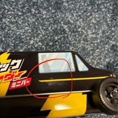 ブラックサンダー ミニカー型缶 の画像