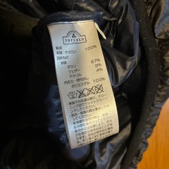 メンズMサイズ　ライトダウンベストの画像