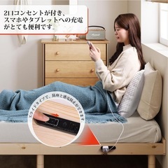 ベッドフレーム　セミダブルの画像