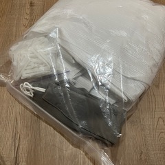 AIFY 遮光カーテン 幅100cm 丈200cm 4枚スモークグレー の画像