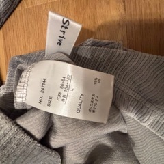 ラメニット　トップスの画像