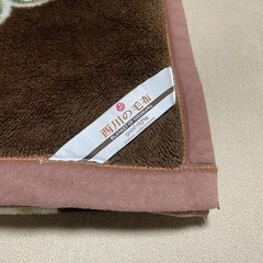 【取引中】西川の毛布の画像
