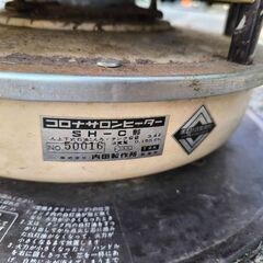 コロナ サロンヒーター ジャンク レトロの画像