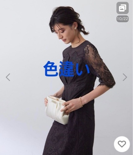 【美品‼️】ドレスデコルテシアー付き総レース｜ラインドレス／ネイビー