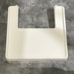 IKEA／ベビーチェアの画像