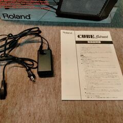 ローランド　ギターアンプ　CUBE Street　中古　その①　送料が高いので取りにこれる方限定の画像
