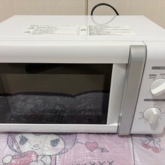 【新品】レンジ②の画像