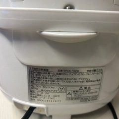 【炊飯器】3.5合　アイリスオーヤマの画像
