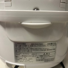 【炊飯器】3.5合　アイリスオーヤマの画像