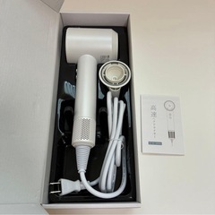❤️新品未使用❤️ヘアドライヤー 3億高濃度マイナスイオン 大風量 PSE認証 ホワイト✨の画像