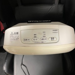 アイリスオーヤマ電気ファンヒーターの画像