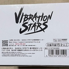 フィギュア　SAKAMOTO DAYS サカモトデイズ　赤尾　晶の画像