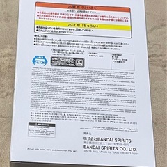 フィギュア　SAKAMOTO DAYS サカモトデイズ　赤尾　晶の画像