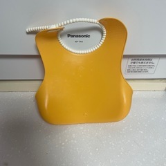 BABYBJORN ベビービョルン　ベビー食事エプロン　ベビースタイの画像