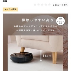 1人用ソファ　ホワイトの画像